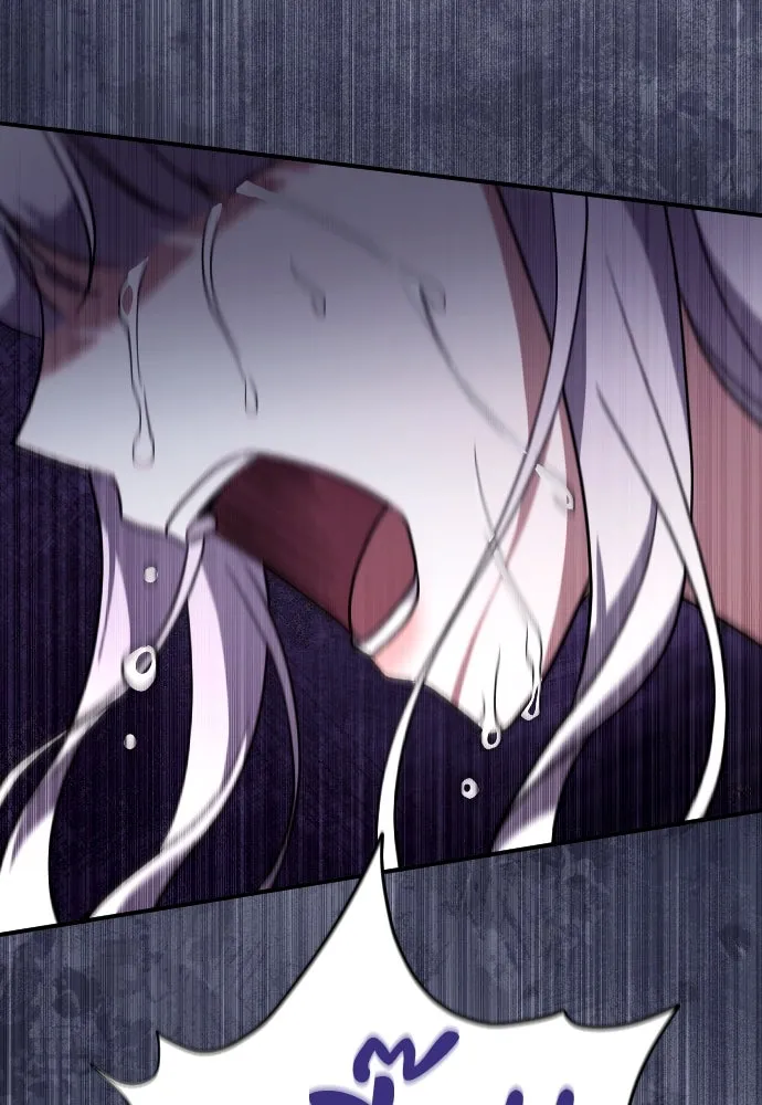 หมาป่าคู่เคียงบัลลังก์ ตอนที่ 53 รูปที่ 58