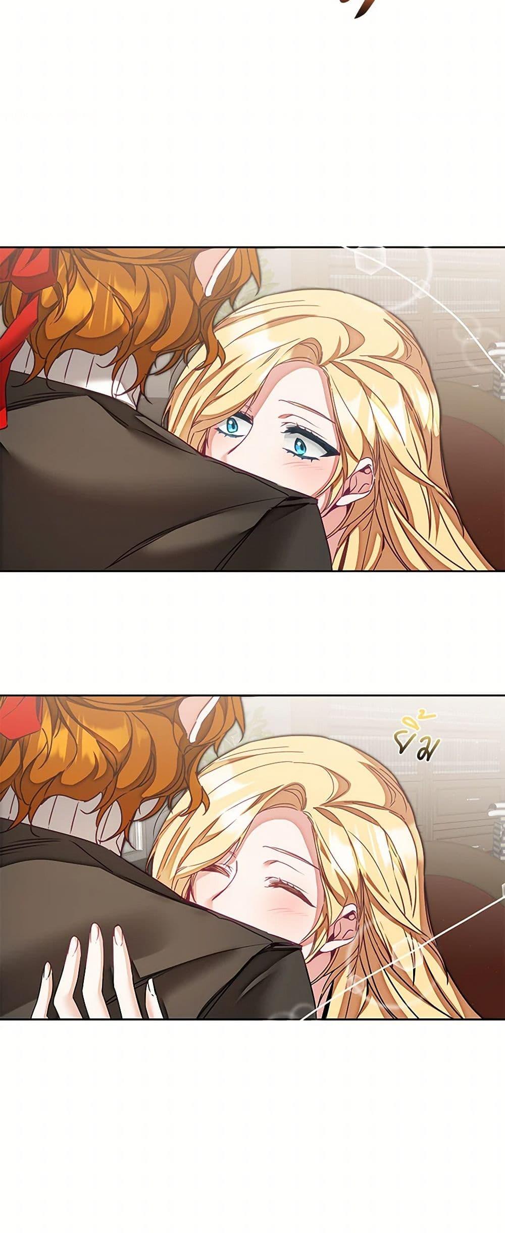 Manga-lc-com อ่านมังงะ อ่านการ์ตูน ออนไลน์ ฟรี I’ve Become the Villainous Empress of a Novel ตอนที่ 1 2 3 4 5 6 7 8 9 10 11 12 13 14 ฟรี ไม่มีโฆษณา Manga-lc - อ่าน มังงะ อ่าน การ์ตูน ออนไลน์ อ่านมังงะ ฟรี