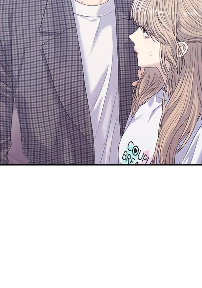 couple breaker ตอนที่ 63 รูปที่ 37