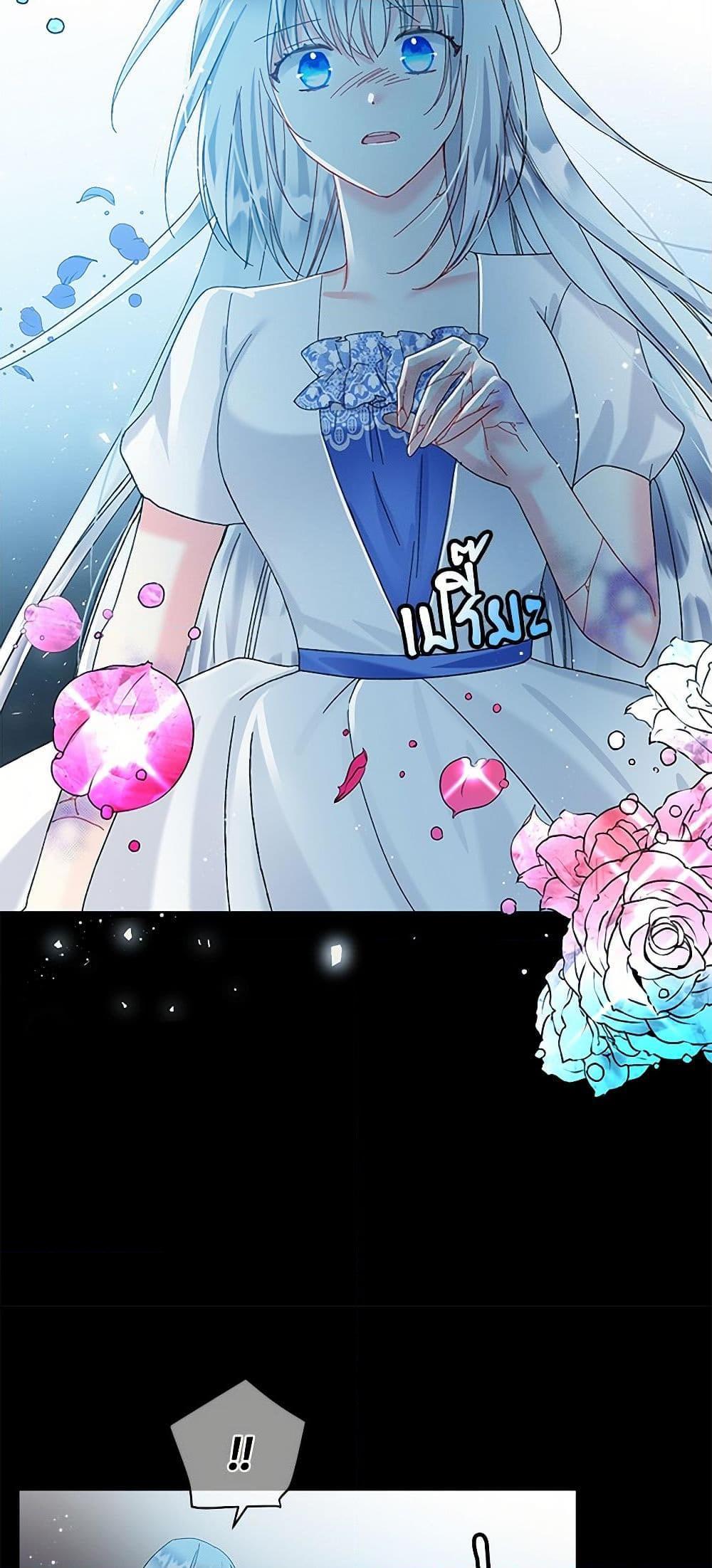 Manga-lc-com อ่านมังงะ อ่านการ์ตูน ออนไลน์ ฟรี The Lady’s Butler ตอนที่ 1 2 3 4 5 6 7 8 9 10 11 12 13 14 ฟรี ไม่มีโฆษณา Manga-lc - อ่าน มังงะ อ่าน การ์ตูน ออนไลน์ อ่านมังงะ ฟรี