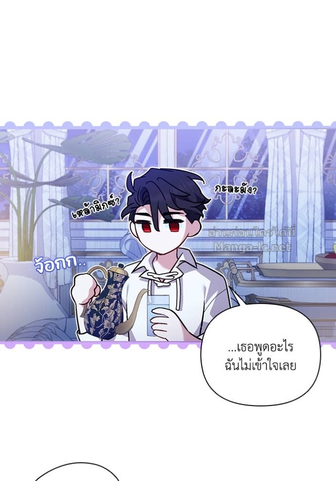 Doujin-Lc- อ่าน โดจิน มังฮวา เกาหลี ญี่ปุ่น จีน แปลไทย คิดว่าการบิดเบือนต้นฉบับ มันทำได้ง่าย ๆ หรือไง ตอนที่ 1 2 3 4 5 6 7 8 9 10 11 12 13 14 ฟรี ไม่มีโฆษณา อ่าน โดจิน Manhwa เกาหลี ญี่ปุ่น จีน เรามีครบ คัดมาให้เน้นๆ โดจิน 18+ รับประกันความฟินโดย Doujin Lc