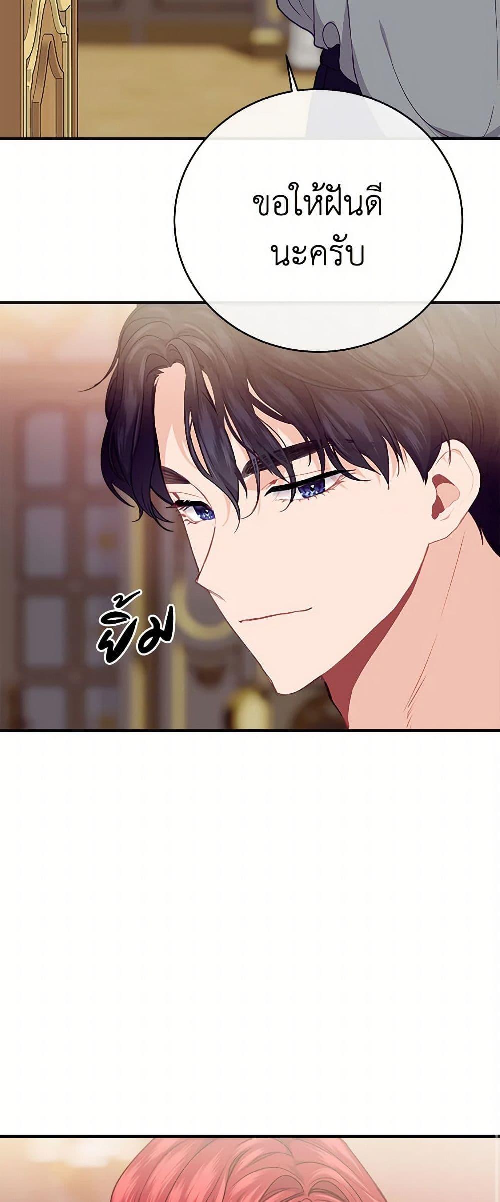 Manga-lc-com อ่านมังงะ อ่านการ์ตูน ออนไลน์ ฟรี The Elegant Sea of Savagery ตอนที่ 1 2 3 4 5 6 7 8 9 10 11 12 13 14 ฟรี ไม่มีโฆษณา Manga-lc - อ่าน มังงะ อ่าน การ์ตูน ออนไลน์ อ่านมังงะ ฟรี