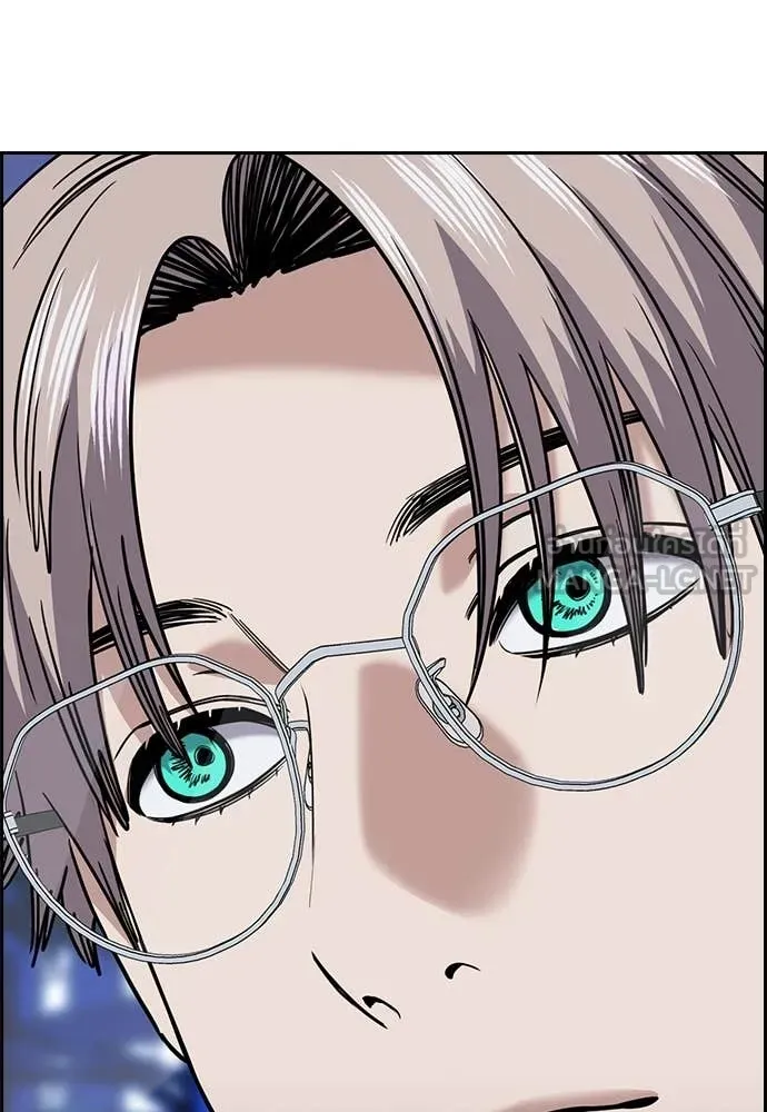 การศึกษาที่แท้จริง ตอนที่ 228 รูปที่ 71