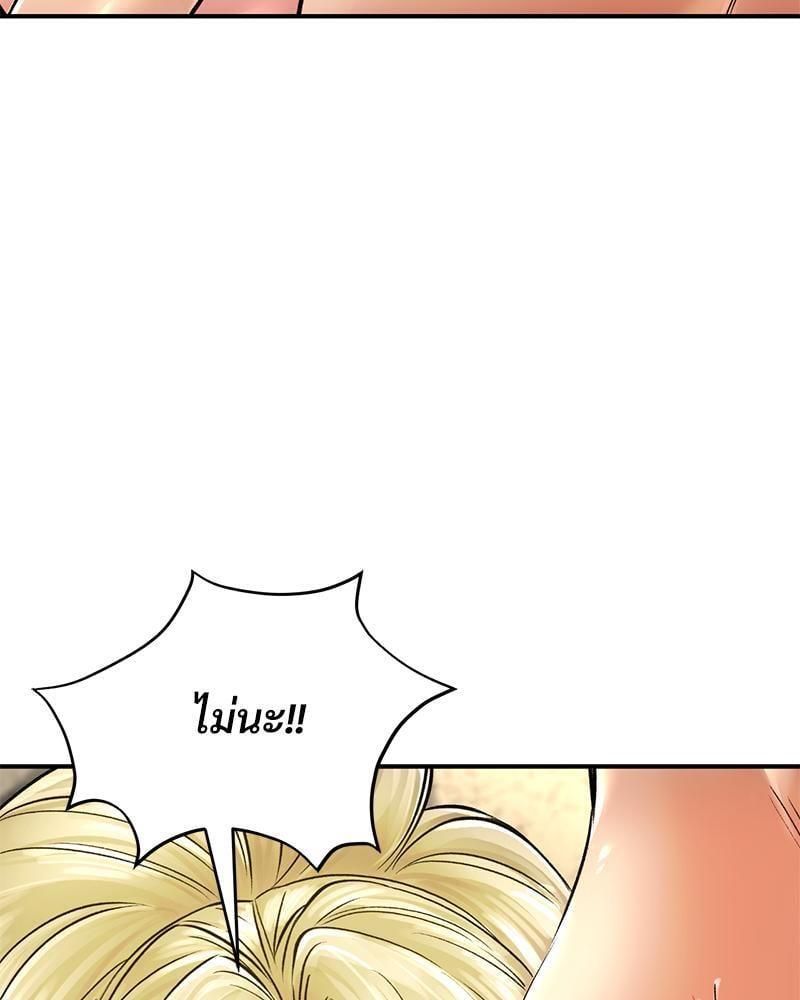 Doujin-Lc- อ่าน โดจิน มังฮวา เกาหลี ญี่ปุ่น จีน แปลไทย Herbal Love Story ตอนที่ 1 2 3 4 5 6 7 8 9 10 11 12 13 14 ฟรี ไม่มีโฆษณา อ่าน โดจิน Manhwa เกาหลี ญี่ปุ่น จีน เรามีครบ คัดมาให้เน้นๆ โดจิน 18+ รับประกันความฟินโดย  Doujin Lc