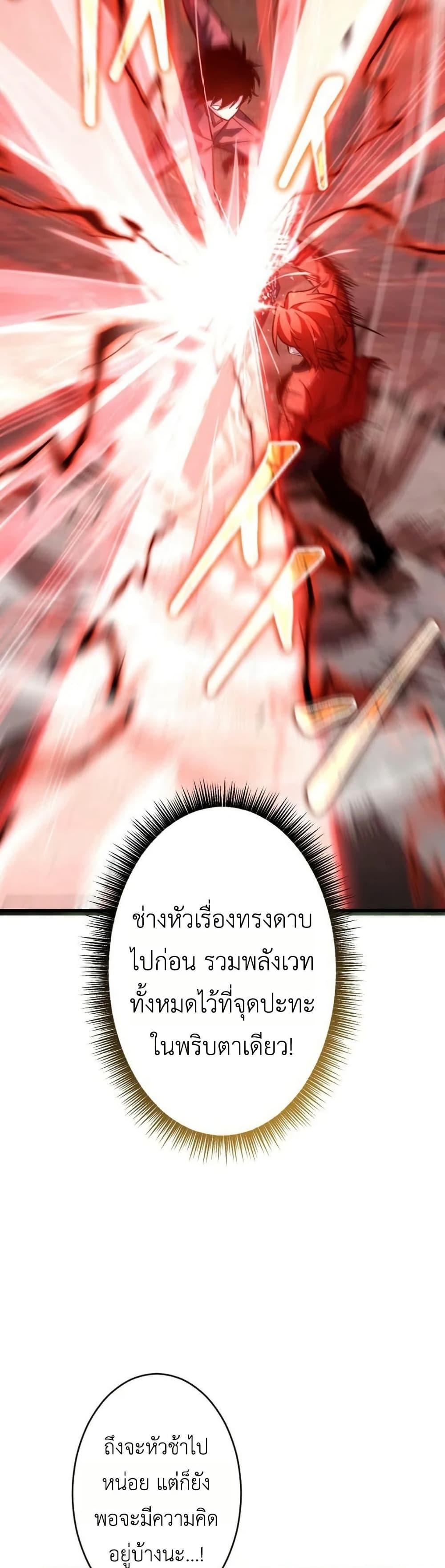 Manga-lc-com อ่านมังงะ อ่านการ์ตูน ออนไลน์ ฟรี The Rebel of the Tyrant Noble House ตอนที่ 1 2 3 4 5 6 7 8 9 10 11 12 13 14 ฟรี ไม่มีโฆษณา Manga-lc - อ่าน มังงะ อ่าน การ์ตูน ออนไลน์ อ่านมังงะ ฟรี