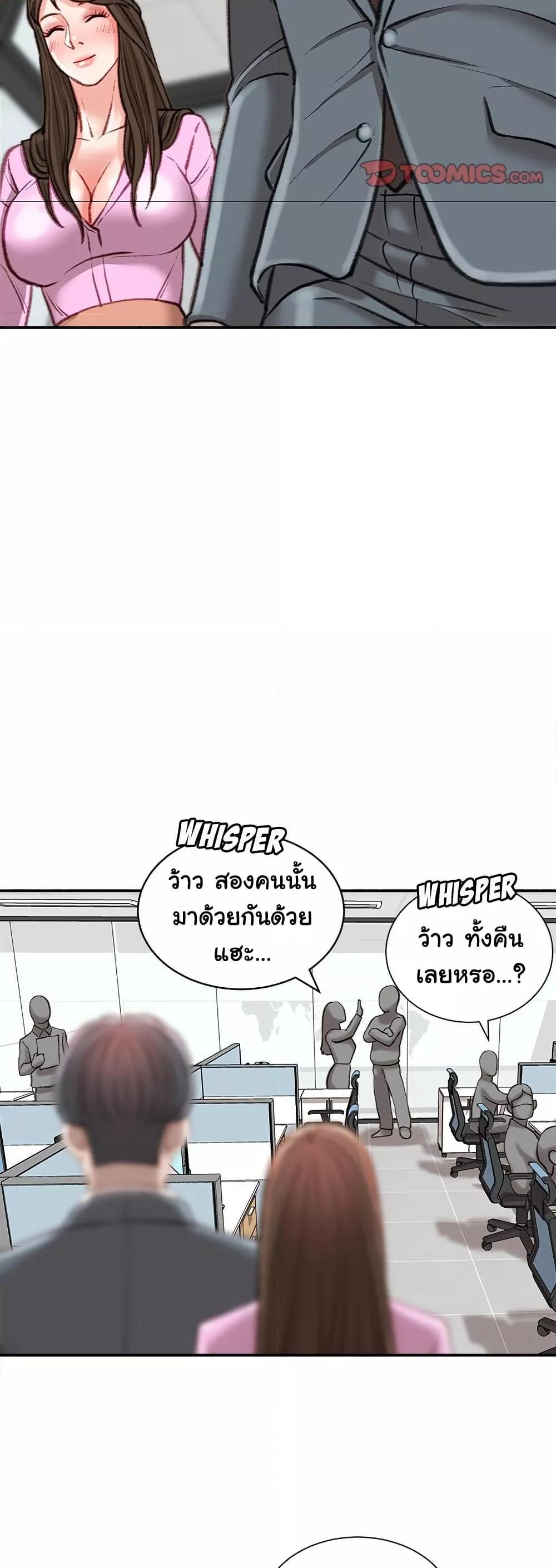 Doujin-Lc- อ่าน โดจิน มังฮวา เกาหลี ญี่ปุ่น จีน แปลไทย Distractions ตอนที่ 1 2 3 4 5 6 7 8 9 10 11 12 13 14 ฟรี ไม่มีโฆษณา อ่าน โดจิน Manhwa เกาหลี ญี่ปุ่น จีน เรามีครบ คัดมาให้เน้นๆ โดจิน 18+ รับประกันความฟินโดย  Doujin Lc