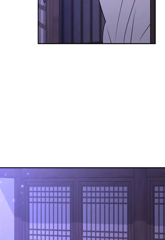 รักไร้ราคา ตอนที่ 37 รูปที่ 53