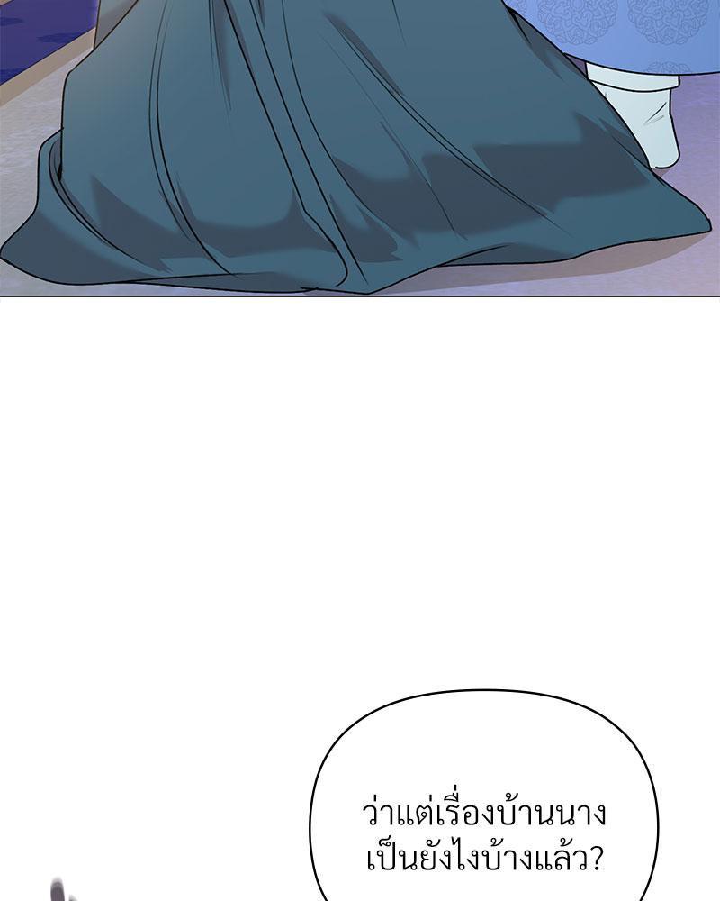 Doujin-Lc- อ่าน โดจิน มังฮวา เกาหลี ญี่ปุ่น จีน แปลไทย ดวงร้าย-ชะตารัก ตอนที่ 1 2 3 4 5 6 7 8 9 10 11 12 13 14 ฟรี ไม่มีโฆษณา อ่าน โดจิน Manhwa เกาหลี ญี่ปุ่น จีน เรามีครบ คัดมาให้เน้นๆ โดจิน 18+ รับประกันความฟินโดย  Doujin Lc