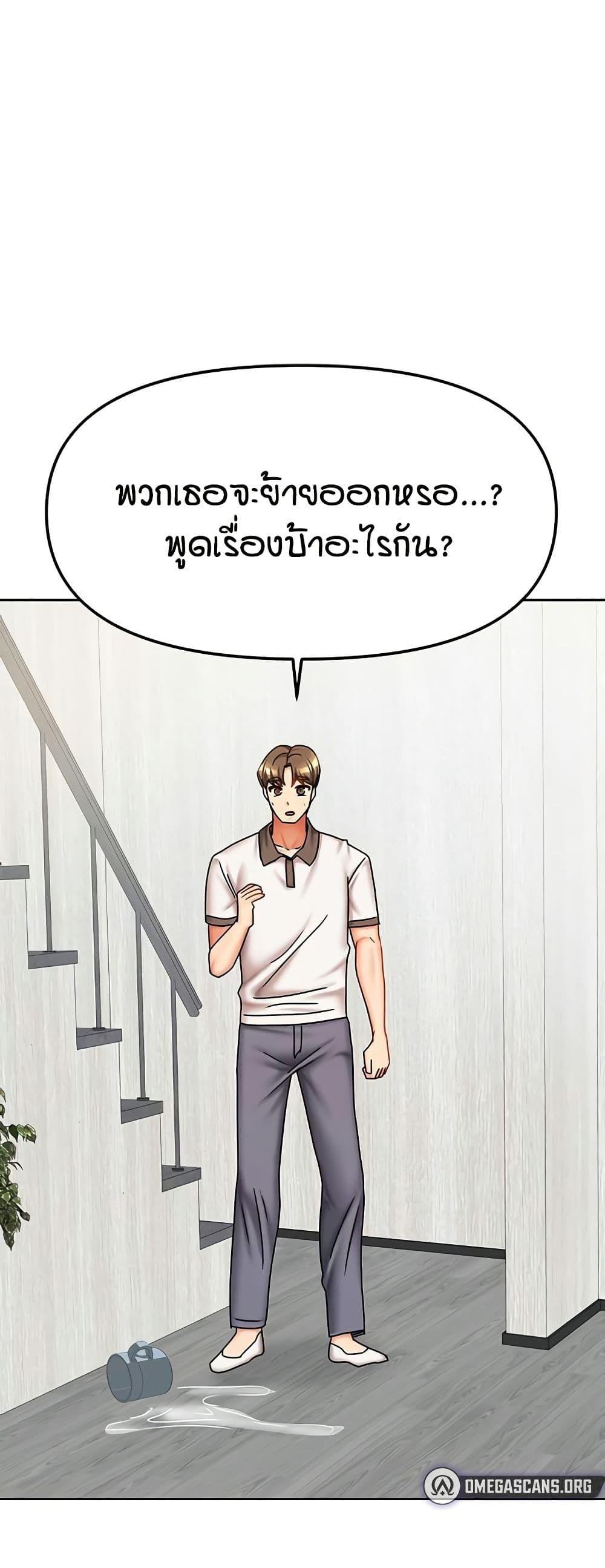 Doujin-Lc- อ่าน โดจิน มังฮวา เกาหลี ญี่ปุ่น จีน แปลไทย Living in Two ตอนที่ 1 2 3 4 5 6 7 8 9 10 11 12 13 14 ฟรี ไม่มีโฆษณา อ่าน โดจิน Manhwa เกาหลี ญี่ปุ่น จีน เรามีครบ คัดมาให้เน้นๆ โดจิน 18+ รับประกันความฟินโดย  Doujin Lc