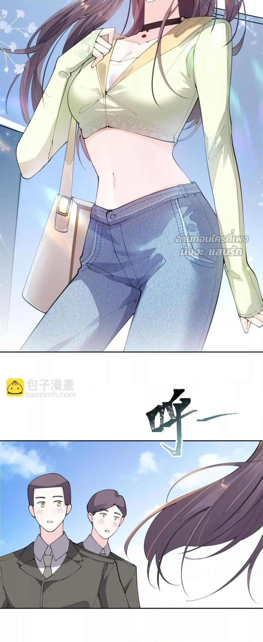 Manga-lc-com อ่านมังงะ อ่านการ์ตูน ออนไลน์ ฟรี MyMarriageWas ตอนที่ 1 2 3 4 5 6 7 8 9 10 11 12 13 14 ฟรี ไม่มีโฆษณา Manga-lc - อ่าน มังงะ อ่าน การ์ตูน ออนไลน์ อ่านมังงะ ฟรี