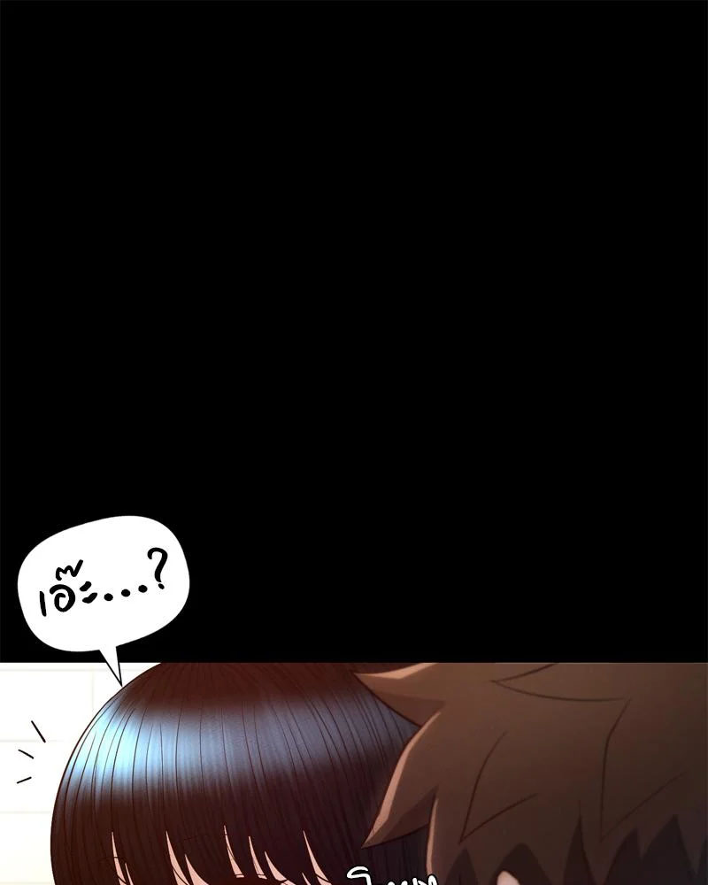 Doujin-Lc- อ่าน โดจิน มังฮวา เกาหลี ญี่ปุ่น จีน แปลไทย sweet home ตอนที่ 1 2 3 4 5 6 7 8 9 10 11 12 13 14 ฟรี ไม่มีโฆษณา อ่าน โดจิน Manhwa เกาหลี ญี่ปุ่น จีน เรามีครบ คัดมาให้เน้นๆ โดจิน 18+ รับประกันความฟินโดย  Doujin Lc