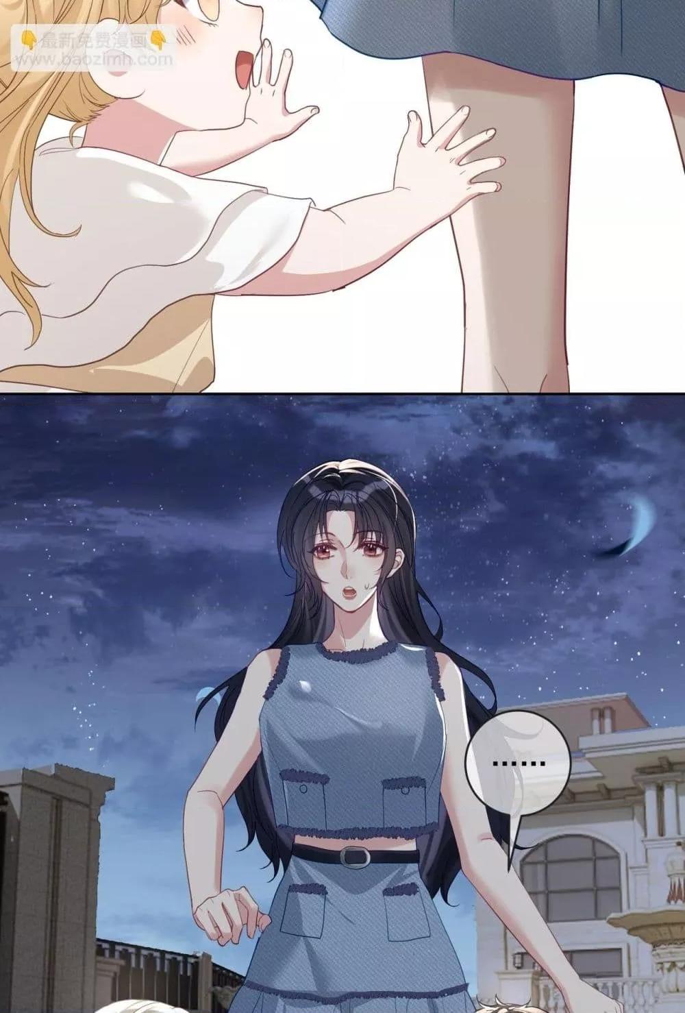 Manga-lc-com อ่านมังงะ อ่านการ์ตูน ออนไลน์ ฟรี SuddenBaby–ป ตอนที่ 1 2 3 4 5 6 7 8 9 10 11 12 13 14 ฟรี ไม่มีโฆษณา Manga-lc - อ่าน มังงะ อ่าน การ์ตูน ออนไลน์ อ่านมังงะ ฟรี