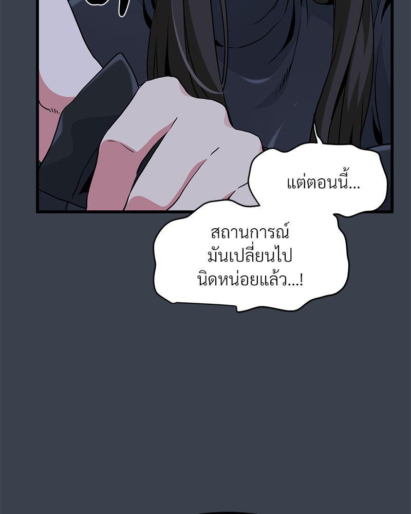Doujin-Lc- อ่าน โดจิน มังฮวา เกาหลี ญี่ปุ่น จีน แปลไทย A Turning Point Raw ตอนที่ 1 2 3 4 5 6 7 8 9 10 11 12 13 14 ฟรี ไม่มีโฆษณา อ่าน โดจิน Manhwa เกาหลี ญี่ปุ่น จีน เรามีครบ คัดมาให้เน้นๆ โดจิน 18+ รับประกันความฟินโดย  Doujin Lc