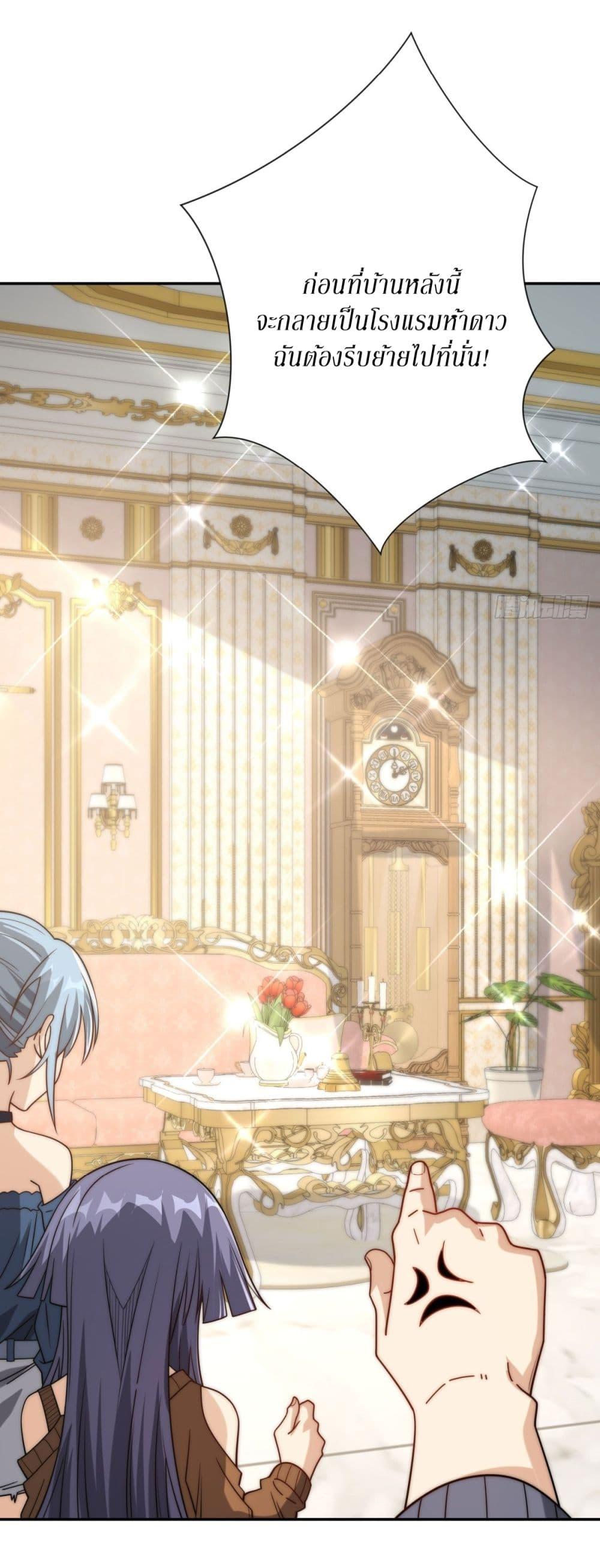 Manga-lc-com อ่านมังงะ อ่านการ์ตูน ออนไลน์ ฟรี After Being Reincarnated, I Will Reach the Top With My Divergent Cheats ตอนที่ 1 2 3 4 5 6 7 8 9 10 11 12 13 14 ฟรี ไม่มีโฆษณา Manga-lc - อ่าน มังงะ อ่าน การ์ตูน ออนไลน์ อ่านมังงะ ฟรี