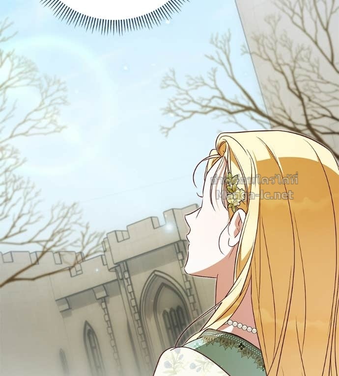 Doujin-Lc- อ่าน โดจิน มังฮวา เกาหลี ญี่ปุ่น จีน แปลไทย แกรนด์ดัชเชสล็อกมง ตอนที่ 1 2 3 4 5 6 7 8 9 10 11 12 13 14 ฟรี ไม่มีโฆษณา อ่าน โดจิน Manhwa เกาหลี ญี่ปุ่น จีน เรามีครบ คัดมาให้เน้นๆ โดจิน 18+ รับประกันความฟินโดย Doujin Lc