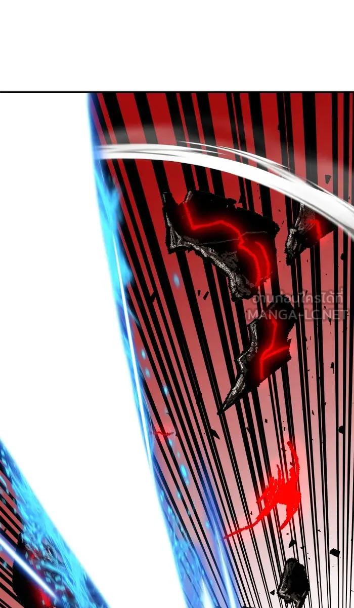 ยอดคนเลเวลทะลุ ตอนที่ 52 คนในพื้นที่ (8) รูปที่ 54