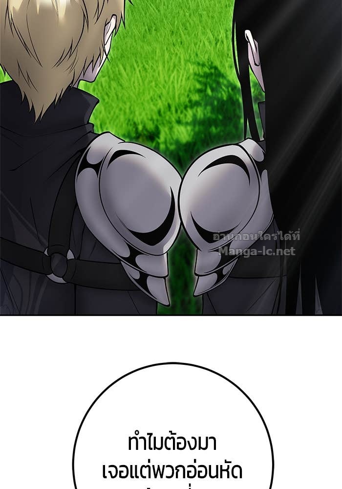 Doujin-Lc- อ่าน โดจิน มังฮวา เกาหลี ญี่ปุ่น จีน แปลไทย แกร่งเกินผู้กล้า แต่ซ่าไม่ได้ ตอนที่ 1 2 3 4 5 6 7 8 9 10 11 12 13 14 ฟรี ไม่มีโฆษณา อ่าน โดจิน Manhwa เกาหลี ญี่ปุ่น จีน เรามีครบ คัดมาให้เน้นๆ โดจิน 18+ รับประกันความฟินโดย Doujin Lc