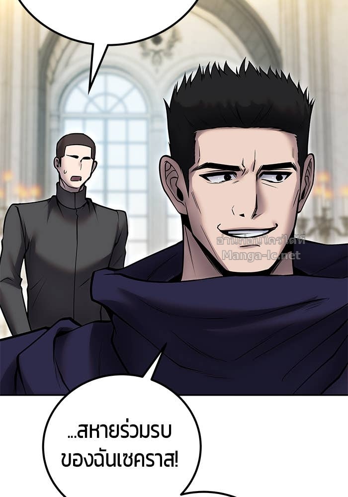 Doujin-Lc- อ่าน โดจิน มังฮวา เกาหลี ญี่ปุ่น จีน แปลไทย แกร่งเกินผู้กล้า แต่ซ่าไม่ได้ ตอนที่ 1 2 3 4 5 6 7 8 9 10 11 12 13 14 ฟรี ไม่มีโฆษณา อ่าน โดจิน Manhwa เกาหลี ญี่ปุ่น จีน เรามีครบ คัดมาให้เน้นๆ โดจิน 18+ รับประกันความฟินโดย Doujin Lc