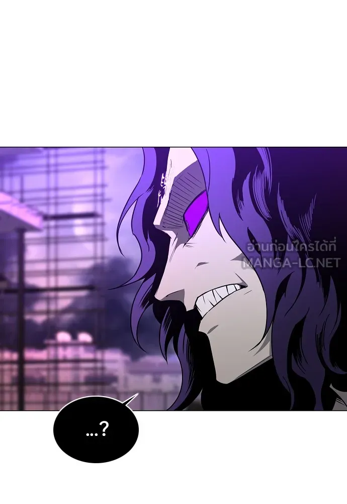 JAKDU ตอนที่ 34 รูปที่ 81