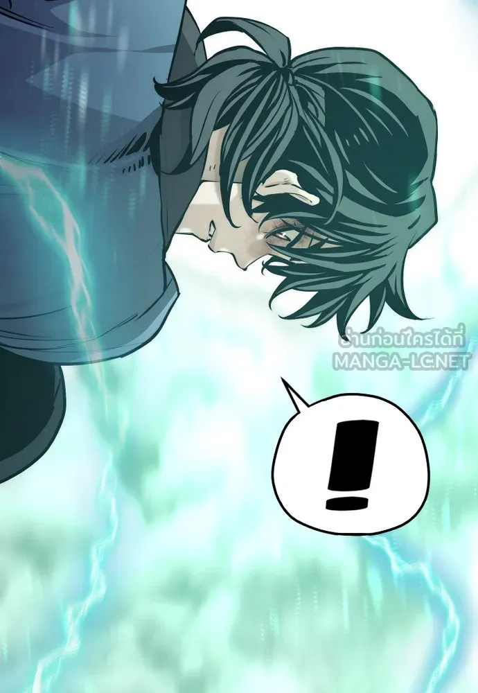 เส้นทางสู่เทพมาร ตอนที่ 98 รูปที่ 45