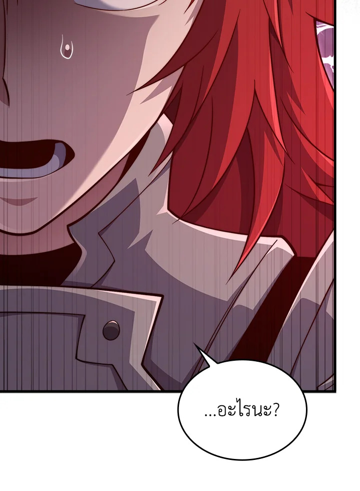 Manga-lc-com อ่านมังงะ อ่านการ์ตูน ออนไลน์ ฟรี The Lord of Coins ตอนที่ 1 2 3 4 5 6 7 8 9 10 11 12 13 14 ฟรี ไม่มีโฆษณา Manga-lc - อ่าน มังงะ อ่าน การ์ตูน ออนไลน์ อ่านมังงะ ฟรี