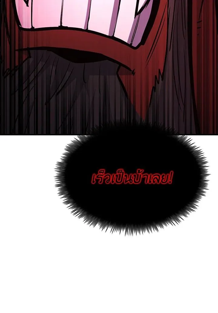 Manga-lc-com อ่านมังงะ อ่านการ์ตูน ออนไลน์ ฟรี Standard of Reincarnation ตอนที่ 1 2 3 4 5 6 7 8 9 10 11 12 13 14 ฟรี ไม่มีโฆษณา Manga-lc - อ่าน มังงะ อ่าน การ์ตูน ออนไลน์ อ่านมังงะ ฟรี