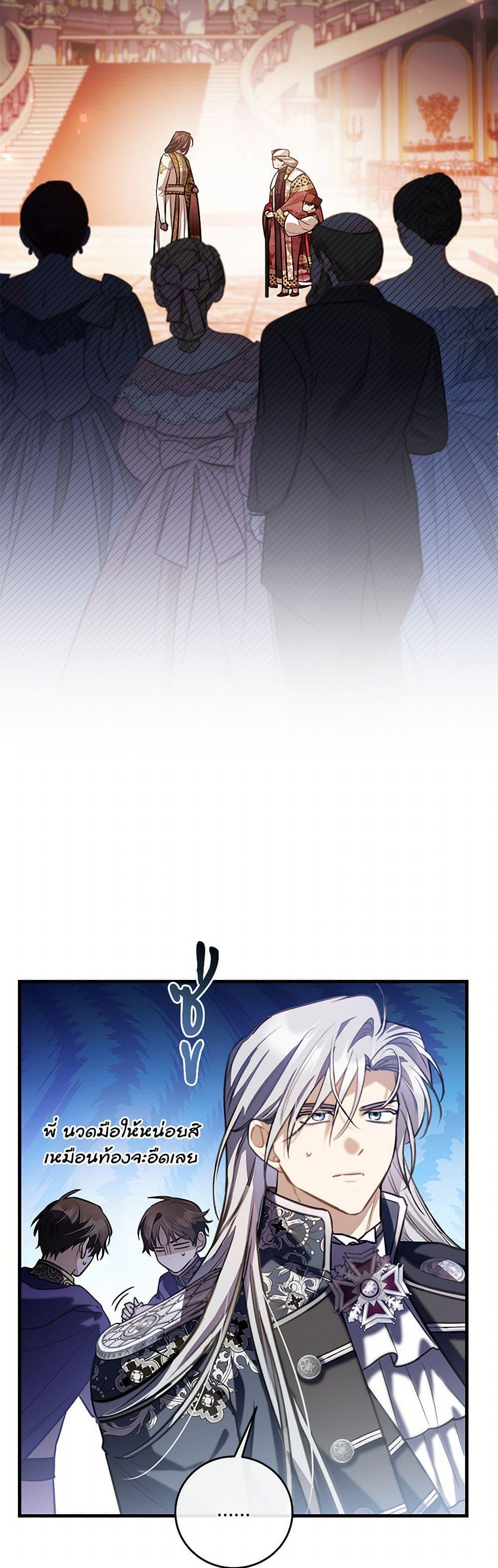 Manga-lc-com อ่านมังงะ อ่านการ์ตูน ออนไลน์ ฟรี The Night Without Shadows ตอนที่ 1 2 3 4 5 6 7 8 9 10 11 12 13 14 ฟรี ไม่มีโฆษณา Manga-lc - อ่าน มังงะ อ่าน การ์ตูน ออนไลน์ อ่านมังงะ ฟรี