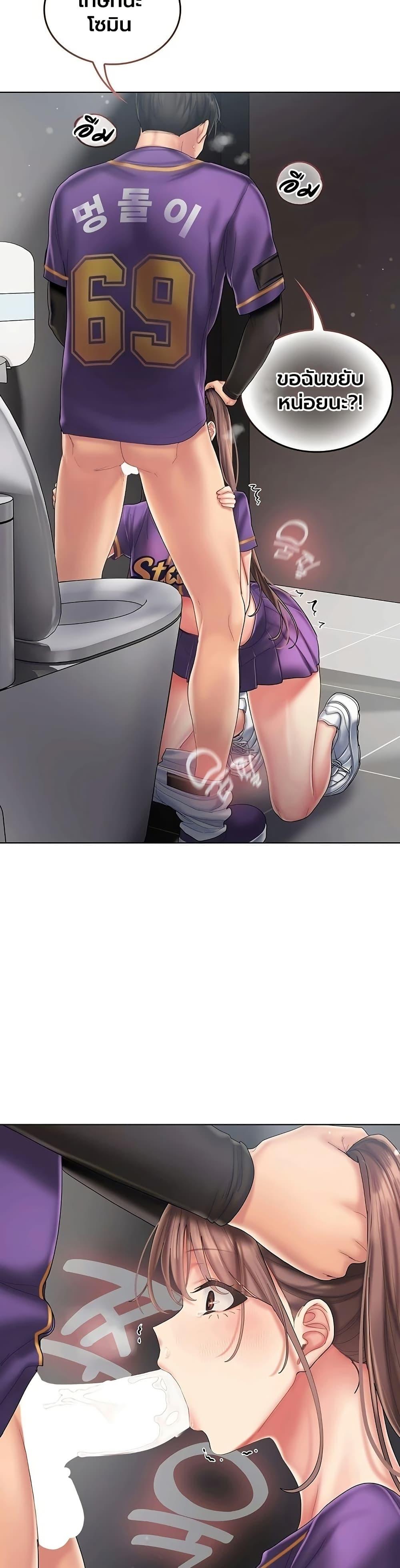Doujin-Lc- อ่าน โดจิน มังฮวา เกาหลี ญี่ปุ่น จีน แปลไทย Cheer Love ตอนที่ 1 2 3 4 5 6 7 8 9 10 11 12 13 14 ฟรี ไม่มีโฆษณา อ่าน โดจิน Manhwa เกาหลี ญี่ปุ่น จีน เรามีครบ คัดมาให้เน้นๆ โดจิน 18+ รับประกันความฟินโดย  Doujin Lc