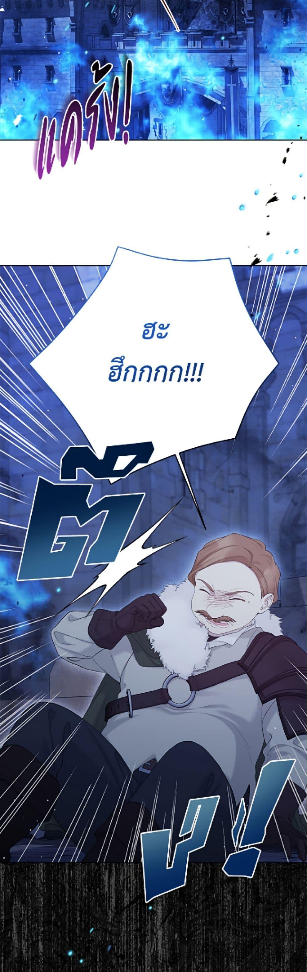 Manga-lc-com อ่านมังงะ อ่านการ์ตูน ออนไลน์ ฟรี The Viridescent Crown ตอนที่ 1 2 3 4 5 6 7 8 9 10 11 12 13 14 ฟรี ไม่มีโฆษณา Manga-lc - อ่าน มังงะ อ่าน การ์ตูน ออนไลน์ อ่านมังงะ ฟรี
