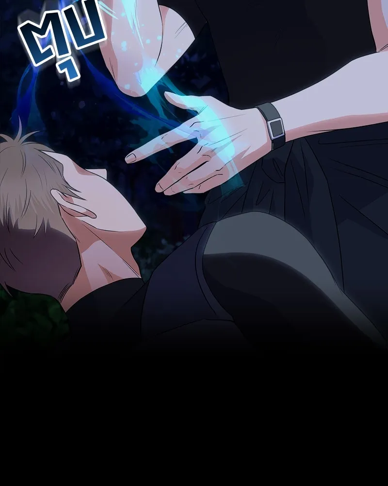 แด่ความเกลียดชัง ตอนที่ 22 รูปที่ 35