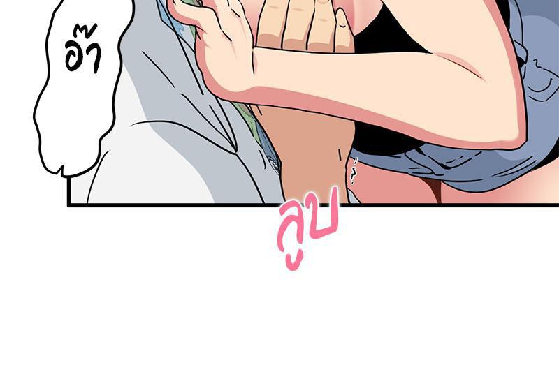 Doujin-Lc- อ่าน โดจิน มังฮวา เกาหลี ญี่ปุ่น จีน แปลไทย A Turning Point Raw ตอนที่ 1 2 3 4 5 6 7 8 9 10 11 12 13 14 ฟรี ไม่มีโฆษณา อ่าน โดจิน Manhwa เกาหลี ญี่ปุ่น จีน เรามีครบ คัดมาให้เน้นๆ โดจิน 18+ รับประกันความฟินโดย  Doujin Lc