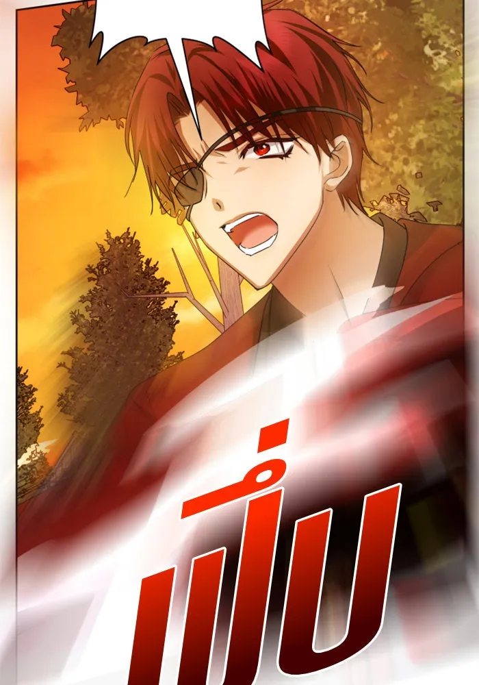 ชิงชีวิตพลิกลิขิตชะตา ตอนที่ 91. ศัตรูของแต่ละคน รูปที่ 161