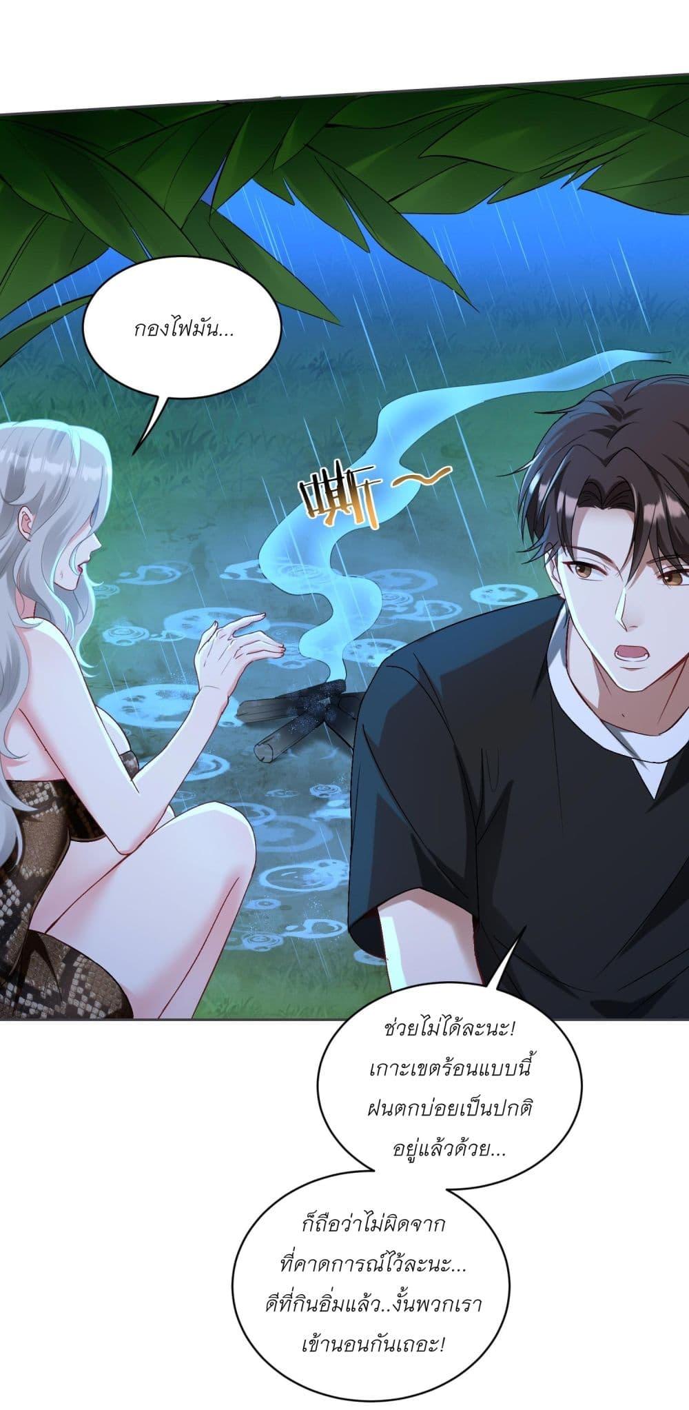 Manga-lc-com อ่านมังงะ อ่านการ์ตูน ออนไลน์ ฟรี Became a Billionaire After Dog Licking Improperly ตอนที่ 1 2 3 4 5 6 7 8 9 10 11 12 13 14 ฟรี ไม่มีโฆษณา Manga-lc - อ่าน มังงะ อ่าน การ์ตูน ออนไลน์ อ่านมังงะ ฟรี