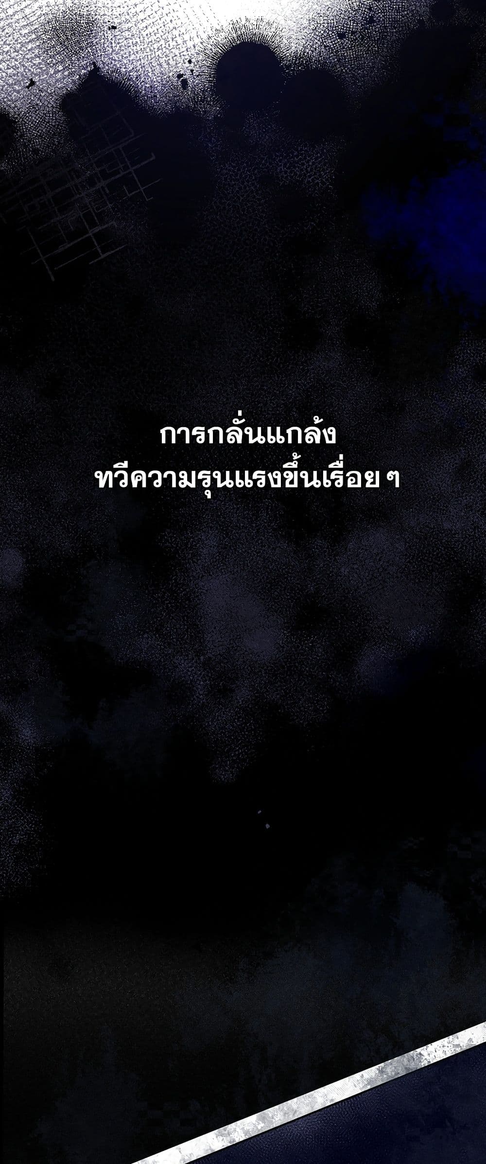 Manga-lc-com อ่านมังงะ อ่านการ์ตูน ออนไลน์ ฟรี The Forgotten Field ตอนที่ 1 2 3 4 5 6 7 8 9 10 11 12 13 14 ฟรี ไม่มีโฆษณา Manga-lc - อ่าน มังงะ อ่าน การ์ตูน ออนไลน์ อ่านมังงะ ฟรี