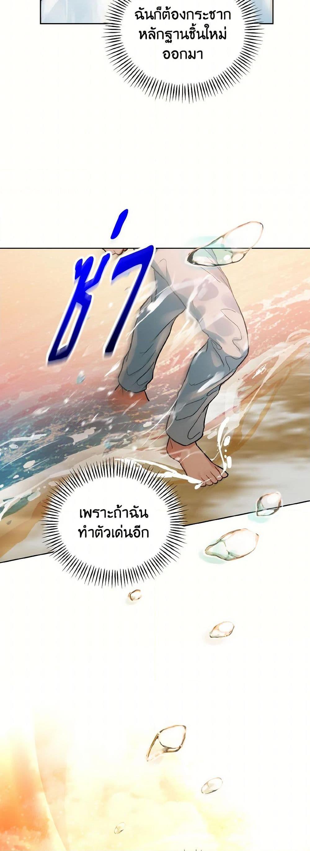 Manga-lc-com อ่านมังงะ อ่านการ์ตูน ออนไลน์ ฟรี Empress’s Flower Garden ตอนที่ 1 2 3 4 5 6 7 8 9 10 11 12 13 14 ฟรี ไม่มีโฆษณา Manga-lc - อ่าน มังงะ อ่าน การ์ตูน ออนไลน์ อ่านมังงะ ฟรี
