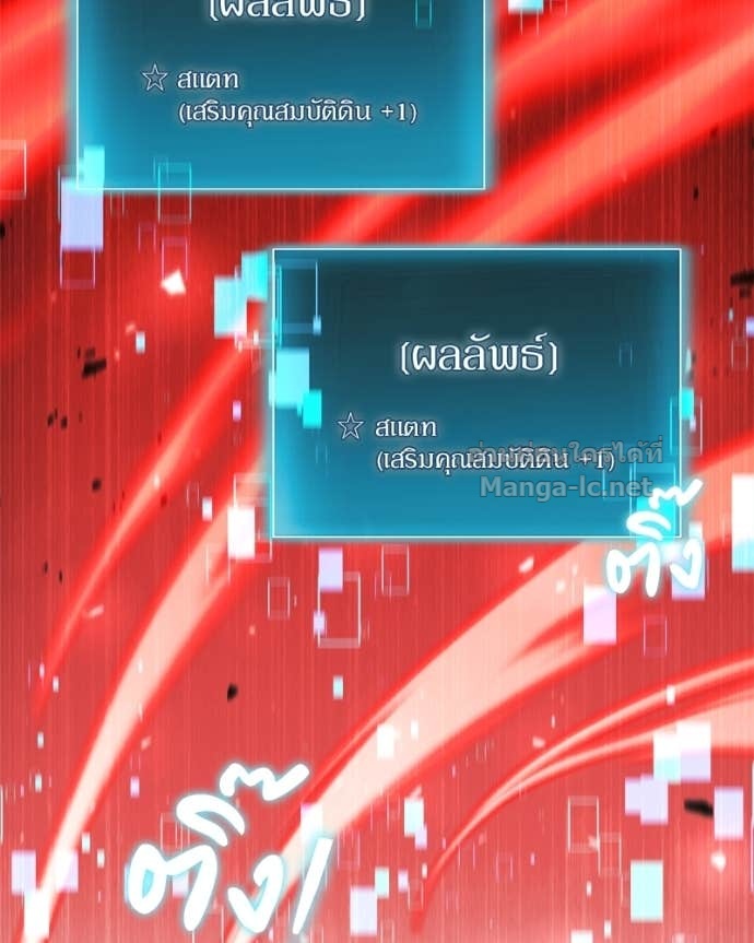Doujin-Lc- อ่าน โดจิน มังฮวา เกาหลี ญี่ปุ่น จีน แปลไทย ฮีลเลอร์กำมะลอ ตอนที่ 1 2 3 4 5 6 7 8 9 10 11 12 13 14 ฟรี ไม่มีโฆษณา อ่าน โดจิน Manhwa เกาหลี ญี่ปุ่น จีน เรามีครบ คัดมาให้เน้นๆ โดจิน 18+ รับประกันความฟินโดย Doujin Lc