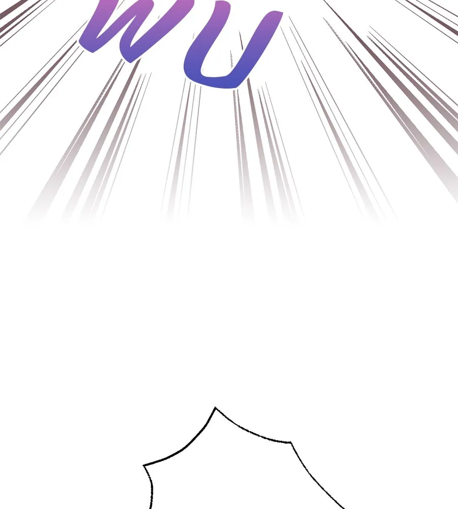 บาสเตียน ตอนที่ 32 รูปที่ 83