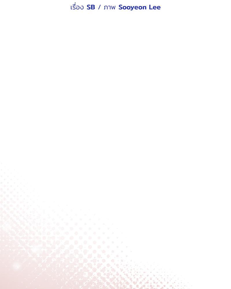 Doujin-Lc- อ่าน โดจิน มังฮวา เกาหลี ญี่ปุ่น จีน แปลไทย Playing a game with my Busty Manager ตอนที่ 1 2 3 4 5 6 7 8 9 10 11 12 13 14 ฟรี ไม่มีโฆษณา อ่าน โดจิน Manhwa เกาหลี ญี่ปุ่น จีน เรามีครบ คัดมาให้เน้นๆ โดจิน 18+ รับประกันความฟินโดย  Doujin Lc