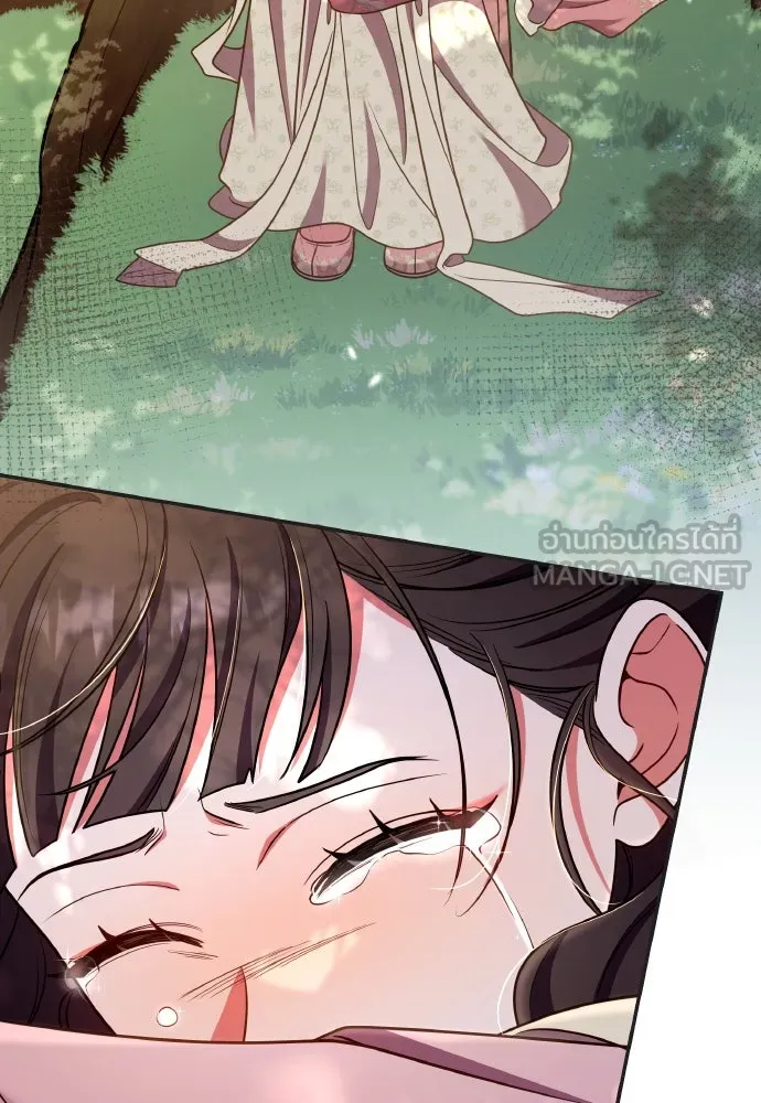 ข้าเนี่ยนะเป็นพระสนม ตอนที่ 128 ท่องเที่ยว รูปที่ 66