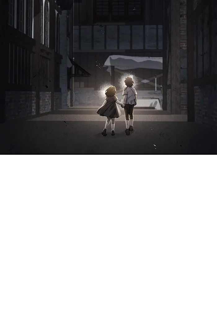 ผมไม่ได้เก่งอย่างที่คิด ตอนที่ 21 รูปที่ 34