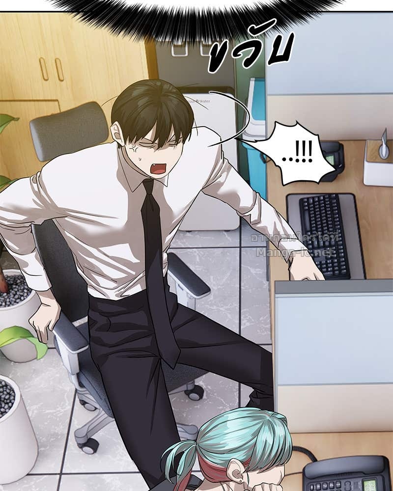 Doujin-Lc- อ่าน โดจิน มังฮวา เกาหลี ญี่ปุ่น จีน แปลไทย ข้าราชการพิเศษ ตอนที่ 1 2 3 4 5 6 7 8 9 10 11 12 13 14 ฟรี ไม่มีโฆษณา อ่าน โดจิน Manhwa เกาหลี ญี่ปุ่น จีน เรามีครบ คัดมาให้เน้นๆ โดจิน 18+ รับประกันความฟินโดย Doujin Lc