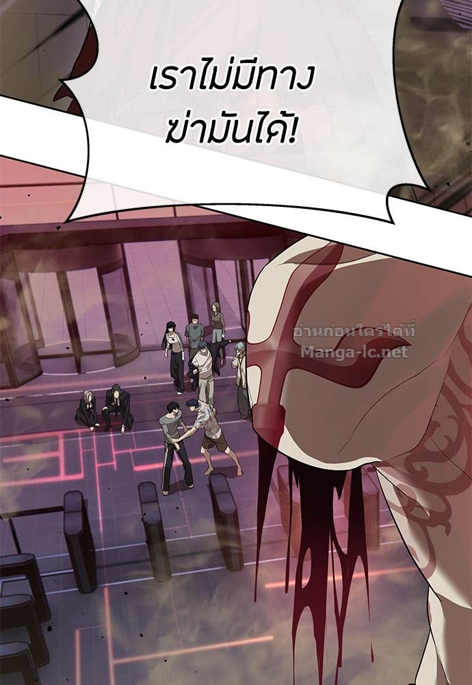 Doujin-Lc- อ่าน โดจิน มังฮวา เกาหลี ญี่ปุ่น จีน แปลไทย ข้าราชการพิเศษ ตอนที่ 1 2 3 4 5 6 7 8 9 10 11 12 13 14 ฟรี ไม่มีโฆษณา อ่าน โดจิน Manhwa เกาหลี ญี่ปุ่น จีน เรามีครบ คัดมาให้เน้นๆ โดจิน 18+ รับประกันความฟินโดย Doujin Lc
