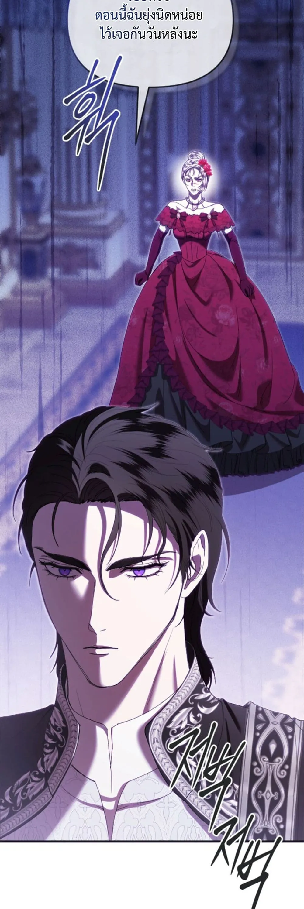 Manga-lc-com อ่านมังงะ อ่านการ์ตูน ออนไลน์ ฟรี You Are at the End of the Downfall ตอนที่ 1 2 3 4 5 6 7 8 9 10 11 12 13 14 ฟรี ไม่มีโฆษณา Manga-lc - อ่าน มังงะ อ่าน การ์ตูน ออนไลน์ อ่านมังงะ ฟรี