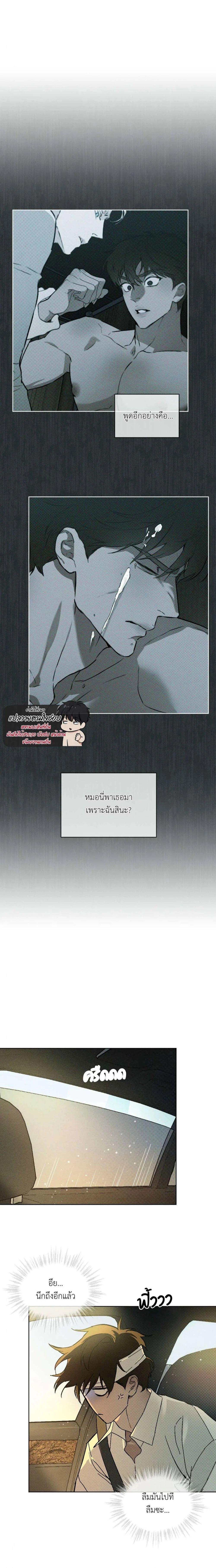 Manga-lc-com อ่านมังงะ อ่านการ์ตูน ออนไลน์ ฟรี Codename Anastasia ตอนที่ 1 2 3 4 5 6 7 8 9 10 11 12 13 14 ฟรี ไม่มีโฆษณา Manga-lc - อ่าน มังงะ อ่าน การ์ตูน ออนไลน์ อ่านมังงะ ฟรี