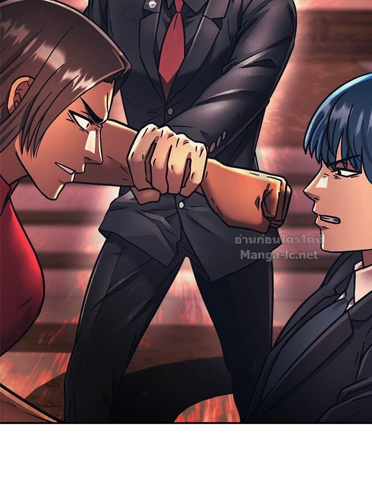 Doujin-Lc- อ่าน โดจิน มังฮวา เกาหลี ญี่ปุ่น จีน แปลไทย โคตรแกร่ง ตอนที่ 1 2 3 4 5 6 7 8 9 10 11 12 13 14 ฟรี ไม่มีโฆษณา อ่าน โดจิน Manhwa เกาหลี ญี่ปุ่น จีน เรามีครบ คัดมาให้เน้นๆ โดจิน 18+ รับประกันความฟินโดย Doujin Lc