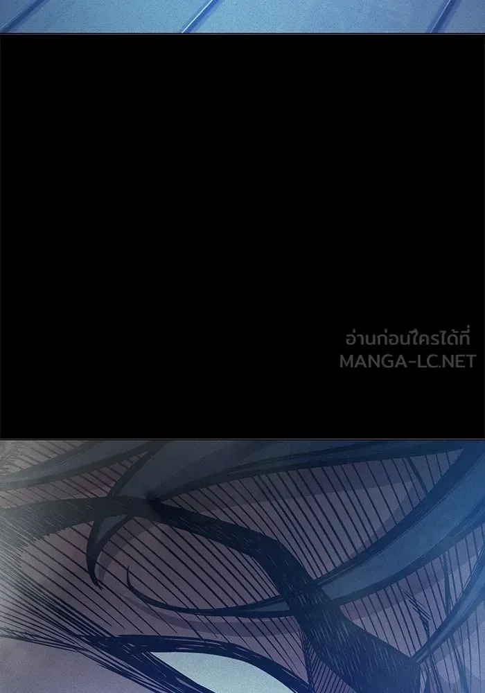 เยาวชนคนคุก ตอนที่ 27 รูปที่ 165