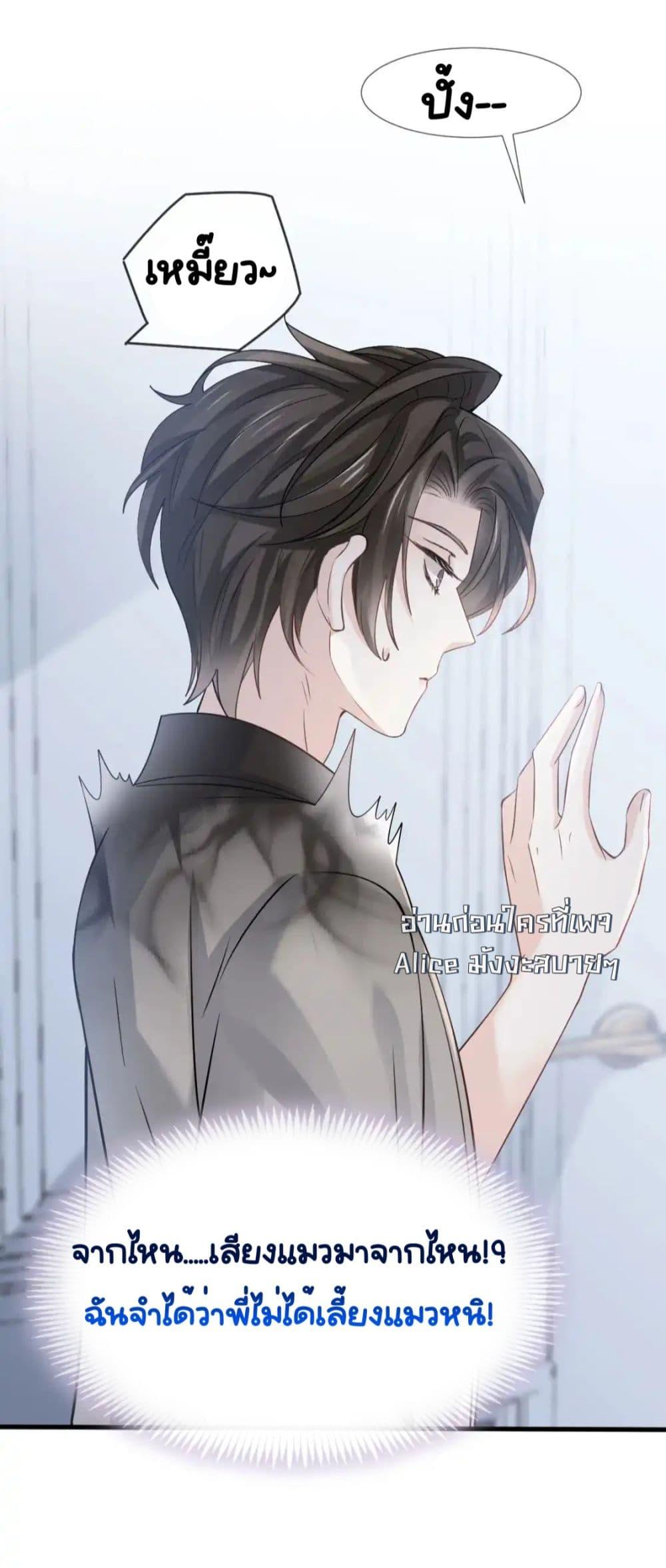 Manga-lc-com อ่านมังงะ อ่านการ์ตูน ออนไลน์ ฟรี DingFleetingY ตอนที่ 1 2 3 4 5 6 7 8 9 10 11 12 13 14 ฟรี ไม่มีโฆษณา Manga-lc - อ่าน มังงะ อ่าน การ์ตูน ออนไลน์ อ่านมังงะ ฟรี