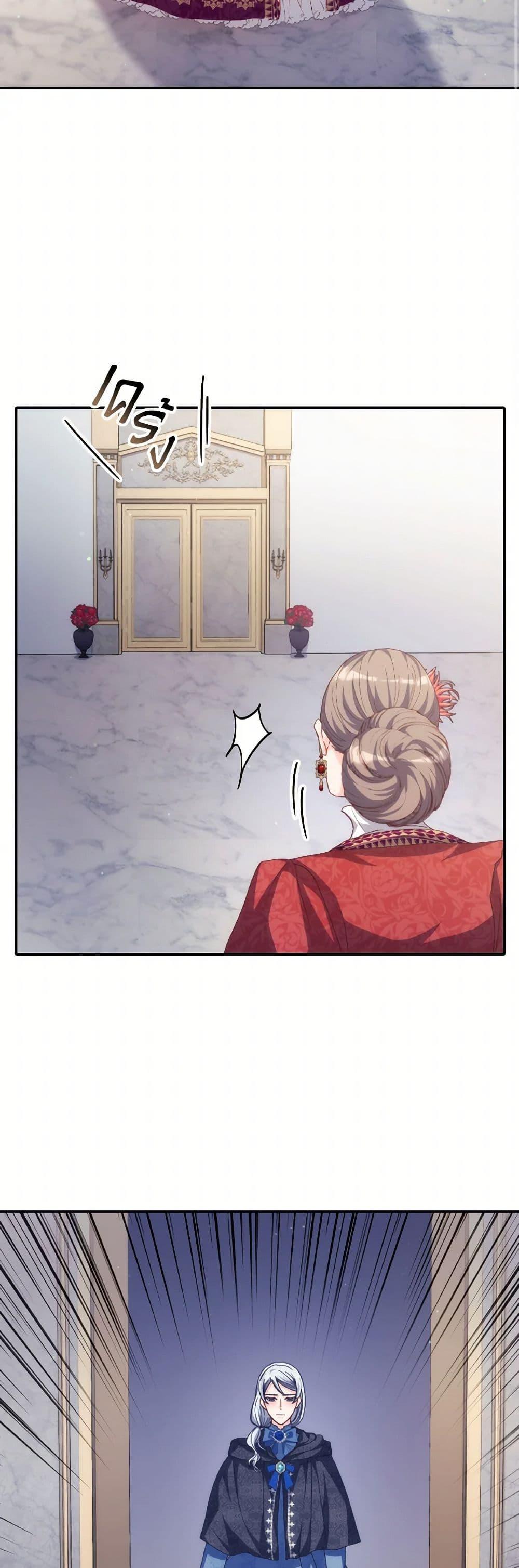 Manga-lc-com อ่านมังงะ อ่านการ์ตูน ออนไลน์ ฟรี I Don’t Want to Be Loved ตอนที่ 1 2 3 4 5 6 7 8 9 10 11 12 13 14 ฟรี ไม่มีโฆษณา Manga-lc - อ่าน มังงะ อ่าน การ์ตูน ออนไลน์ อ่านมังงะ ฟรี