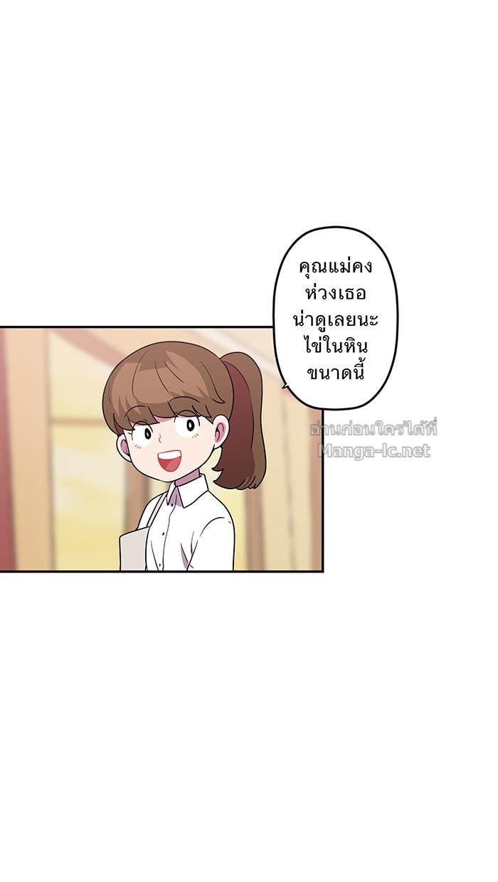 Doujin-Lc- อ่าน โดจิน มังฮวา เกาหลี ญี่ปุ่น จีน แปลไทย Take My Money รักนี้...มีเปย์ ตอนที่ 1 2 3 4 5 6 7 8 9 10 11 12 13 14 ฟรี ไม่มีโฆษณา อ่าน โดจิน Manhwa เกาหลี ญี่ปุ่น จีน เรามีครบ คัดมาให้เน้นๆ โดจิน 18+ รับประกันความฟินโดย Doujin Lc