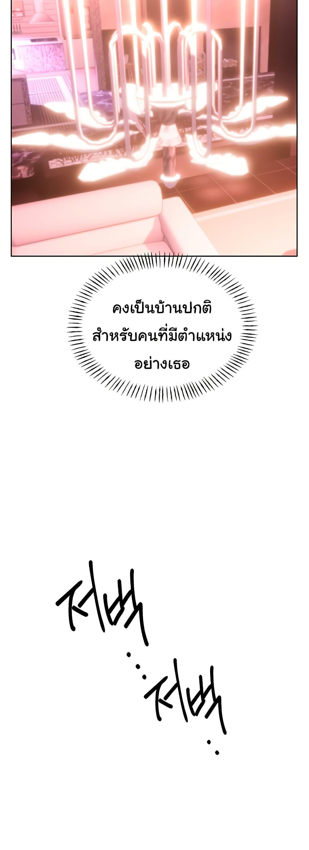 Doujin-Lc- อ่าน โดจิน มังฮวา เกาหลี ญี่ปุ่น จีน แปลไทย Lottery Ticket ตอนที่ 1 2 3 4 5 6 7 8 9 10 11 12 13 14 ฟรี ไม่มีโฆษณา อ่าน โดจิน Manhwa เกาหลี ญี่ปุ่น จีน เรามีครบ คัดมาให้เน้นๆ โดจิน 18+ รับประกันความฟินโดย  Doujin Lc